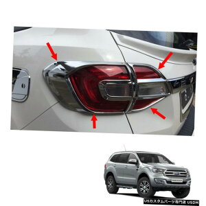 N[bL Tail Lamp Light Cover Chrome Trim 4 Pc Fits Ford Everest Endeavour 2015 2017