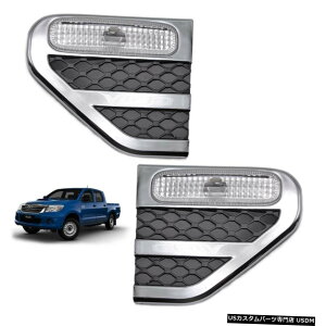 N[bL g^nCbNXr[SSR52005ptBbgTChCWP[^[vN[ubN-2013 Fitt Side Indicator Lamp Chrome Black For Toyota Hilux Vigo SR5 2005 - 2013