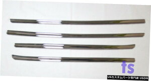 N[bL CHROME 4 DOOR LINE WINDOW SILL COVER FOR MAZDA 2 SKY ACTIVE SEDAN HATCHBACK 2015