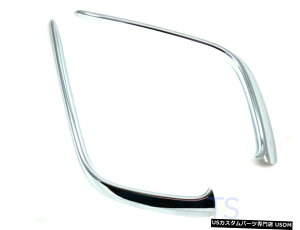 �N���[�����b�L Chrome Ling Fog Lamp Spot Lights Cover For Toyota Hilux Revo M70 M80 2015 16 17 �y���s�A���i�z