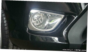 N[bL Fog Lamp Light Cover Chrome V1 Trim Fits Toyota Vios Belta Yaris Sedan 2013 - 17