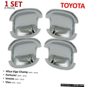 �N���[�����b�L 4Door Bowl Insert Handle Cover For Toyota Toyota Vigo Fortuner Innova 2005 2014 �y���s�A���i�z