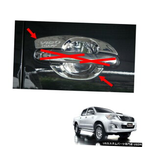 N[bL Handle Bowl Insert Cover Chrome V3 4 Pc Fit Toyota Hilux Vigo Champ 2011 - 2014