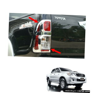 �N���[�����b�L Tail Lamp Light Cover Chrome Trim Fit Toyota Hilux Vigo Champ Pickup 2011 - 2014 �y���s�A���i�z