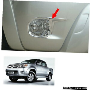 N[bL tHOvCgJo[gN[g^nCbNXr[SsbNAbvSr52004 2008 Fog Lamp Light Cover Trim Chrome For Toyota Hilux Vigo Pickup Sr5 2004 2008