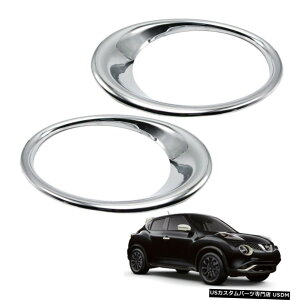 N[bL YW[Nnb`obN2016-2017 Pair Head Lamp Light Cover Chrome Trim For Nissan Juke Hatchback 2016 - 2017