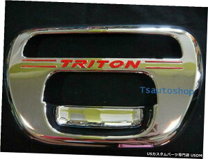 N[bL N[e[Q[gnhJo[͎OHL200gCgMlMnsbNAbv0512 V.3 Chrome Tailgate Handle Cover Fits Mitsubishi L200 Triton Ml Mn Pickup 05 12 V.3