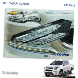 N[bL fCCgDRLLEDN[z[fRhRgV{[Z712012 2013 2014 Daylight DRL LED Chrome Holden Colorado Rg Chevrolet Z71 2012 2013 2014 Genuine