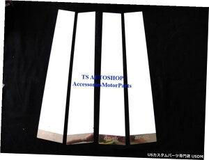クロームメッキ マツダBt-50プロ2012用4ドアピラーステンレス鋼板1314ピックアップ 4 Door Pillars Stainless Steel Plate For Mazda Bt-50 Pro 2012 13 14 Pick Up