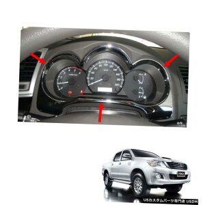 N[bL [^[{[h_bV{[hJo[N[1s[XtBbgg^nCbNXr[S`v2011-2014 Meter Board Dashboard Cover Chrome 1 Pc Fit Toyota Hilux Vigo Champ 2011 - 2014