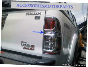 N[bL g^nCbNXr[S`v2011 + v.2pN[e[ACgvJo[ CHROME TAIL REAR LIGHT LAMP COVER FOR TOYOTA HILUX VIGO CHAMP 2011+ v.2