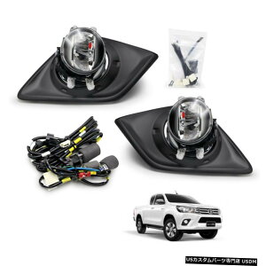 N[bL ZbgtHOvCgLEDN[ubNg^nCbNX{SR52015 2017 Genuine Set Fog Lamp Light LED Chrome Black For Toyota Hilux Revo SR5 2015 2017