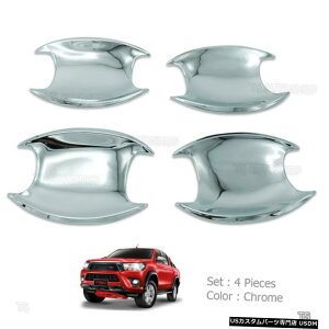 �N���[�����b�L Door Handle Bowl Inner Insert Cover Chrome Fits Toyota Hilux Revo SR5 2016 17 �y���s�A���i�z
