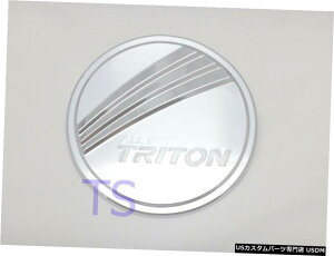 N[bL OHj[gCg4DR_uLu2015V.3pN[R^NICLbvJo[ CHROME FUEL TANK OIL CAP COVER FOR MITSUBISHI NEW TRITON 4DR DOUBLE CAB 2015 V.3