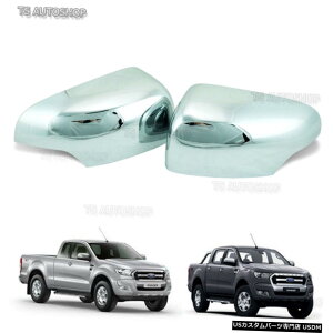 N[bL tH[hW[Mk2Px2 3.2 4WD 2016-2017 Set Chrome Side L+R Mirror Cover Trim For Ford Ranger Mk2 Px2 3.2 4WD 2016-2017