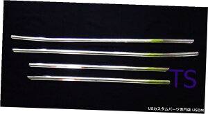 N[bL g^nCbNXREVOM70 M80 2016sbNAbvpN[C4hAEBhEVJo[ CHROME LINE 4DOOR WINDOW SILL COVER FOR TOYOTA HILUX REVO M70 M80 2016 PICK UP