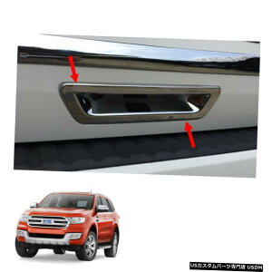 N[bL e[Q[gnhJo[N[g1tH[hGxXgGfo[ɓK2015-2017 Tailgate Handle Cover Chrome Trim 1 Pc Fits Ford Everest Endeavour 2015 - 2017