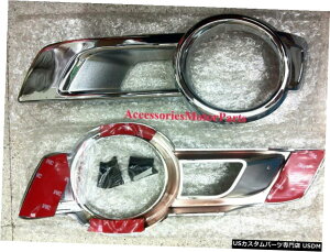 N[bL Vg^nCbNXr[S`v2011-2014V.2̃N[tHOvCgJo[g Chrome Fog Lamp Light Cover Trim For New Toyota Hilux Vigo Champ 2011-2014 V.2
