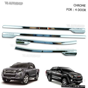 �N���[�����b�L �����UD-MaxDmax 4x2 4x4 2012-2017 4Dr Chrome Window Sill Belt Line Molding For Isuzu D-Max Dmax 4x2 4x4 2012-2017 �y���s�A���i�z