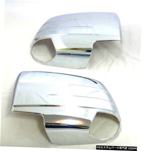 クロームメッキ 新しいいすゞDMAXD-MAX2012-2015トラックV.2用クロームミラーサイドドアLH + RHカバー CHROME MIRROR SIDE DOOR LH+RH COVER FOR NEW ISUZU DMAX D-MAX 2012-2015 TRUCK V.2