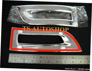 N[bL YW[N4hAnb`obNpN[Aop[tN^[Jo[g2012-14 CHROME REAR BUMPER REFLECTOR COVER TRIM FOR NISSAN JUKE 4DOOR HATCHBACK 2012-14