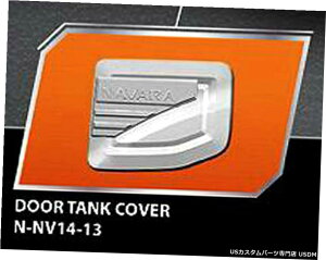 N[bL VYioNP3004DOOR 4X4 2015gbNpN[^NhARLbvJo[ CHROME TANK DOOR FUEL CAP COVER FOR NEW NISSAN NAVARA NP300 4DOOR 4X4 2015 TRUCK