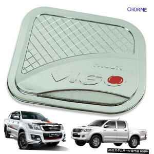 N[bL 2005 2014R^NLbvJo[N[g1̓g^nCbNXr[SsbNAbvɓK 2005 2014 Fuel Oil Tank Cap Cover Chrome Trim 1Pc Fits Toyota Hilux Vigo Pickup