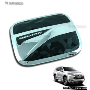 N[bL FittRLbv^NhAJo[͎OHepWFX|[c4x42016ɓK Fitt Fuel Oil Cap Tank Door Cover Fits Mitsubishi Montero Pajero Sport 4x4 2016