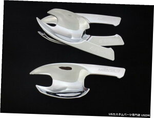 N[bL N[nh{ECT[gJo[g͐V}c_3Mazda35drnb`obN2014ɓK Chrome Handle Bowl Insert Cover Trim Fits New Mazda 3 Mazda3 5dr Hatchback 2014