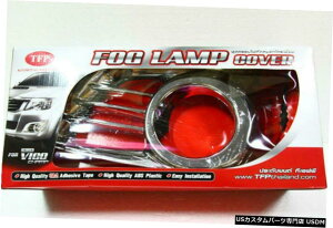 N[bL N[tHOvCgJo[g̓g^nCbNXr[S`vSr5ɓK20122014 2015 Chrome Fog Lamp Light Cover Trim Fits Toyota Hilux Vigo Champ Sr5 2012 2014 2015