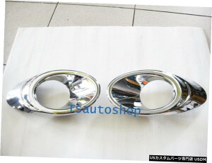 N[bL V{[\jbN4hAZ_2013V.2pN[tHOvX|bgCgJo[ Chrome Fog Lamp Spot Light Cover For Chevrolet Sonic 4 Door Sedan 2013 V.2