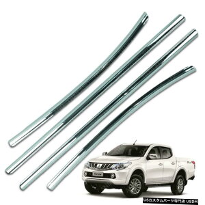 N[bL GNXeAEBhEVgN[4PctBbgOHL200gCg4Dr 2015-2017 Exterior Window Sill Trim Chrome 4Pc Fit Mitsubishi L200 Triton 4 Dr 2015 - 2017
