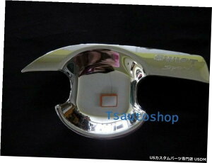 N[bL N[4hAnh{ECT[g̓XYLXCtg5hAnb`obNɓK2012-14Gl Chrome 4door Handle Bowl Insert Fits Suzuki Swift 5 Door Hatchback 2012-14 Gl