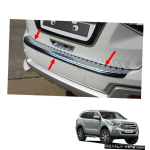N[bL Aop[XebvJo[N[1tH[hGxXgGfo[ɓK2015-2017 Rear Bumper Step Cover Chrome 1 Pc Fits Ford Everest Endeavour 2015 - 2017