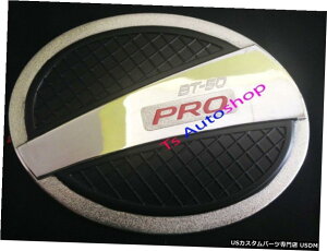 N[bL sbNAbvpN[ubNt[GLbv^NgJo[V}c_Bt-50v2012V.3 Chrome Black Fuel Cap Tank Trim Cover For Pick Up New Mazda Bt-50 Pro 2012 V.3