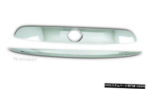 N[bL YW[N5DRF15nb`obN2012-15N[e[Q[gCANZgJo[g FOR NISSAN JUKE 5DR F15 HATCHBACK 2012-15 CHROME TAILGATE LINE ACCENT COVER TRIM