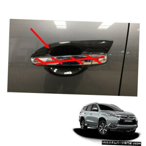�N���[�����b�L �O�H�p�W�F�������e���X�|�[�cSUV�h�A�n���h���{�E���C���i�[�J�[�{��4pc�t�B�b�g1617 Mitsubishi Pajero Montero Sport Suv Doors Handle Bowl Inner Carbon 4pc fit 16 17 �y���s�A���i�z