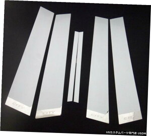N[bL 4DR PILLAR PLATE PILLARS STAINLESS STEEL FOR HONDA CITY 4 DOOR SEDAN 2014-2015 4DR PILLAR PLATE PILLARS STAINLESS STEEL FOR HONDA CITY 4 DOOR SEDAN 2014-2015
