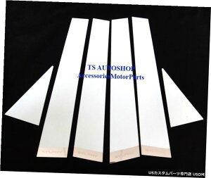 N[bL VYVtBp4hAs[v[gXeX|4hAZ_2012-2014 4 Door PILLAR PLATE STAINLESS STEEL FOR NEW NISSAN SYLPHY 4 DOOR SEDAN 2012-2014