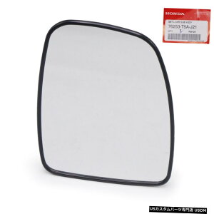 N[bL z_WYtBbgnb`obN20142018 Lh Wing Side Mirror Glass Len With Base For Honda Jazz Fit Hatchback 2014 2018