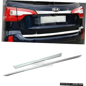 N[bL N[gN+op[K[jbV[fBOg2pcsfor KIA 2013 2014 Sorento R Chrome Trunk + Bumper Garnish Molding Trim 2pcs For KIA 2013 2014 Sorento R
