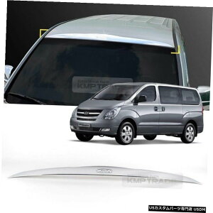 クロームメッキ クロームフロントスポイラーカバーガーニッシュモールディングK270for HYUNDAI 2007-18 Starex iMax Chrome Front Spoiler Cover Garnish Molding K270 for HYUNDAI 2007-18 Starex iMax