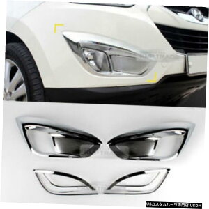 �N���[�����b�L �N���[���t�H�O���C�g�����v+�q�����_�C10-13�c�[�\��ix35�p���˃����Y���`�J�o�[ Chrome Fog Light Lamp + Reflex Lens Molding Cover For HYUNDAI 10-13 TUCSON ix35