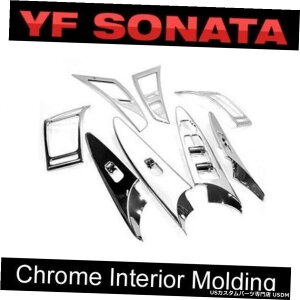 N[bL q_C2011-14\i^YFi45pN[GAxgEBhEXCb`[fBOJo[8p Chrome Air Vent Window Switch Molding Cover 8p For HYUNDAI 2011-14 Sonata YF i45