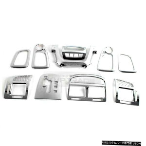N[bL KIA 2006-2008 CeratopN[CeAGA_NgI[fBI_bV{[h[fBOK300 Chrome Interior Air Duct Audio Dash Board Molding K300 for KIA 2006-2008 Cerato