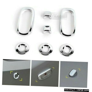 N[bL N[bV[ZT[TChv[fBOJo[K[jbV7Pfor KIA 2007-2008 Optima Chrome Washer Sensor Side Lamp Molding Cover Garnish 7P for KIA 2007-2008 Optima