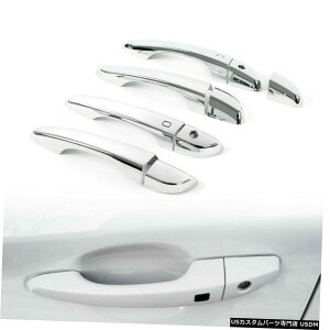 �N���[�����b�L Chrome Door Handle Molding Cover Trim 9pcs set K-401 For HYUNDAI 2018 2019 Kona �y���s�A���i�z
