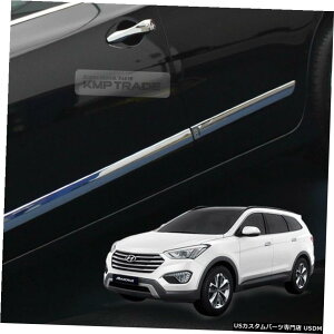 �N���[�����b�L Chrome Side Skirt Door Line Sill Garnish Molding Trim for HYUNDAI 14+ SantaFe XL �y���s�A���i�z