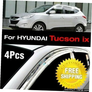 N[bL Chrome Window Sun Vent Visor Rain Guards 4P K711 For HYUNDAI 2010-15 Tucson ix35