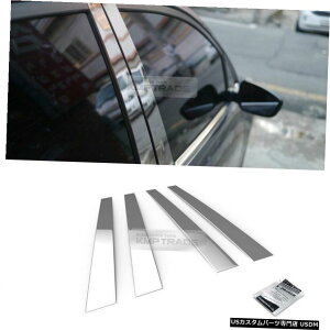 クロームメッキ Stainless Steel Chrome Window Pillar Molding 4P For HYUNDAI 2008-2012 i30cw